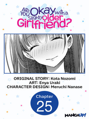 cover image of Are You Okay with a Slightly Older Girlfriend?, Chapter 25